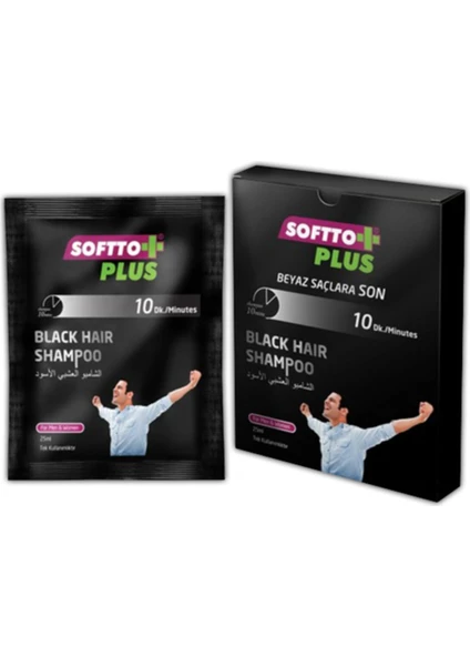 Softto Plus Saç Siyahlaştırıcı Şampuan Tek Kullanımlık 25 Ml