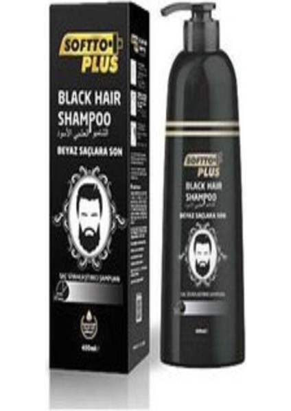 Siyah Şampuan *350 Ml*