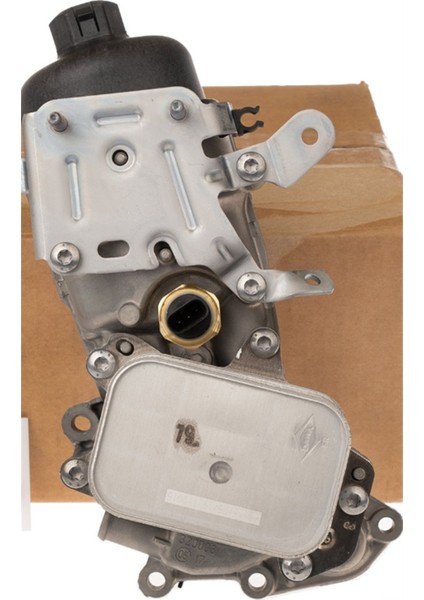 Citroen C3 1.6 Bluehdi Euro6 Yağ Soğutucu Gva Marka 9801622280