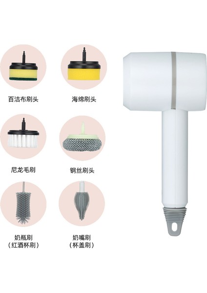 Elektrikli Temizleme Fırçası Bulaşık Fırçası Ayakkabı Otomatik El Şarjı (Yurt Dışından)