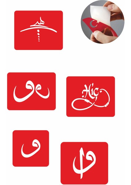 Vav Modelleri 5 Adet Geçici Dövme Kına Şablonu