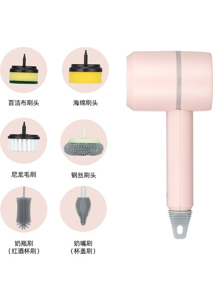 Elektrikli Temizleme Fırçası Bulaşık Fırçası Ayakkabı Otomatik El Şarjı (Yurt Dışından)