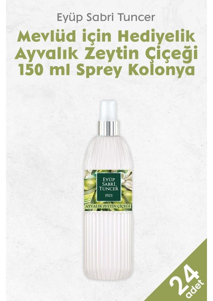 Ayvalık Zeytin Çiçeği Kolonyası 150 ml x 24 Adet