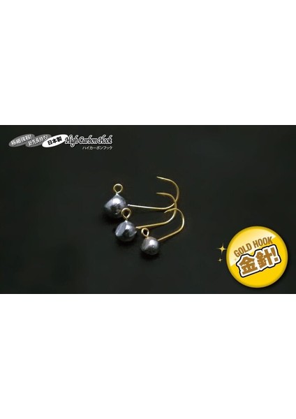 Azing Standart Jig Head Ss 1.0 gr
