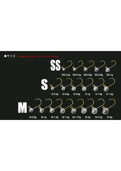 Azing Standart Jig Head Ss 1.0 gr