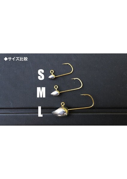 Mebasta Mabaring Star Jig Head M-1 gr