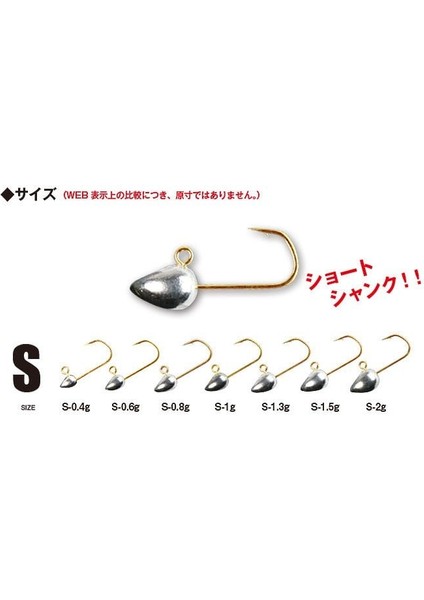 Mebasta Mabaring Star Jig Head S-2 gr fiyatları