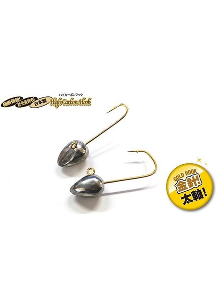 Mebasta Mabaring Star Jig Head S-2 gr fırsatları