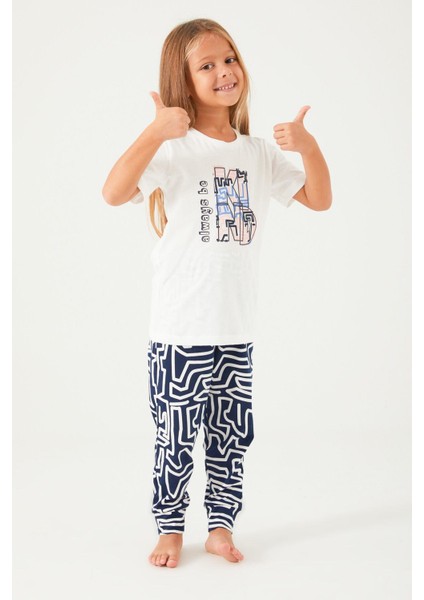 Arnetta 2403 Garson Always Be Kind Krem Kız Çocuk Kısa Kol Pijama Takım