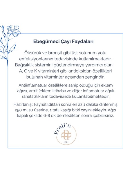 Ebegümeci Bitki Çayı