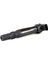 Citroen C3 1.2 Vti Benzinli Ateşleme Bobini Psa Marka 9671214580 1