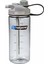 MultiDrink, Clear / Gray Cap Tritan Suluk - Matara Açık Gri 1