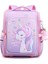 Yeni Kız Okul Çantaları Çocuk Pembe Unicorn Baskı Sırt Çantaları Anaokulu Öğrenci Sevimli Kız Çocuk Schoolbag Su Geçirmez Çocuk (Yurt Dışından) 1