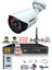 1 Kameralı 5mp Sony Lensli 1080P Fullhd Güvenlik Kamerası Sistemi - Cepten Izle - 250DIŞ 1