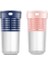 Taşınabilir Blender Mini Kişisel Blender Küçük Smoothie Blender USB Meyve Sıkacağı Kupası | Sıkacaklar (Mavi) (Yurt Dışından) 1