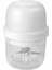 250ML Mini Chopper, Kablosuz Elektrikli Taşınabilir Sarımsak Masher Makinesi Bebek Maması Işlemcisi Soğan Fındık Sarımsak Presleri Için (Yurt Dışından) 1