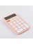 Cep Hesaplama, Mini Standart Fonksiyon Masaüstü Hesaplama 12 Haneli El Telefon Boyutu Hesap Makinesi Öğrenme Ofis | Hesap Makineleri (Pembe) (Yurt Dışından) 3