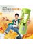 Çok Fonksiyonlu Sıkacağı Küçük Dört Nesiller Mini Blender Hediye Taze Sıkılmış Suyu Makinesi Otomatik Taşınabilir Sıkacağı | Sıkacaklar (Siyah) (Yurt Dışından) 2