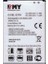Lg G3 BL-53YH Uyumlu Emy Batarya 1
