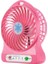 USB Masaüstü Fan Taşınabilir Şarj Edilebilir LED Yurt Mini Hediye Fan (Yurt Dışından) 1