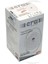 SOLUNUM MASKESİ 6210 FFP2 V NR D 2