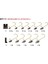 Mebasta Mabaring Star Jig Head M-1.3 gr 2