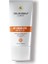 Leke Karşıtı Yüksek Koruma Anti-Brown Yüz Güneş Kremi Spf 50+ (Vitamin C + Uva Uvb) 50ML 2