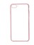 Apple iPhone 7 Plus Kenar Kısımları Renkli Silikon Kılıf Endi Kapak 2