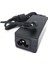 Casper Nirvana C400 Uyumlu Muadil Şarz Aleti 19V 2.1A - 2.37A Uyumlu 3.42A Laptop Notebook Adaptör Şarj Cihazı - 2 Yıl Ithalatçı Firma Garantili 65W (45W Uyumlu ) 5