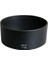 Nikon Af-S 50MM F/1.4g Lens Için Hb-47 Parasoley 1