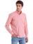 Turuncu Ç. Slim Fit Çizgili Slim Yaka Pamuklu Uzun Kollu Casual Gömlek 1