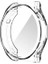 Huawei Watch Gt 3 Pro 46MM 360° Full Koruma Ultra Ince Silikon Kılıf 4