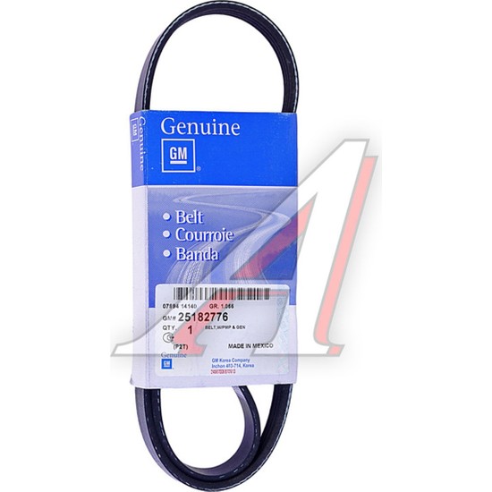 Gates Chevrolet Aveo 1.2 Direksiyon V Kayıs Aveo Gates Fiyatı