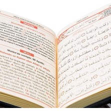 İkranur Hediyelik Kadife Kaplı Yasin Kitabı, Seccade, Kokulu Tesbih, Asetat Kutulu (26×23) Paket Mor