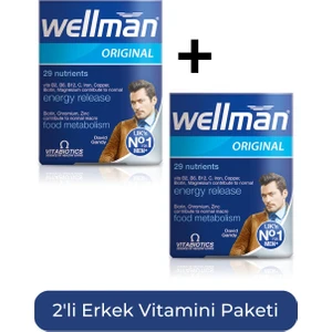 + Wellman 2'li Erkek Vitamini Paketi