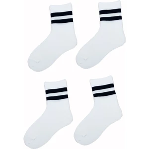 Hepsine Rakip 4lü Unisex Çizgili Kısa Çorap Pamuklu Tenis Ekonomik Spor