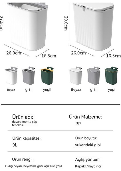 Yeni Mutfak Çöpü Kefa Chagde 9l Çok Amaçlı Duvara Monte Çöp Kovası (Yurt Dışından) fiyatları