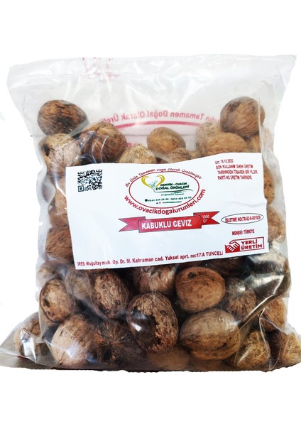 YERLİ DOĞAL CEVİZ (1KG)