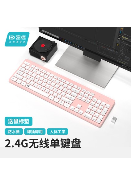 2.4g Kablosuz Klavye ve Fare Seti (Yurt Dışından) modelleri