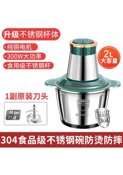 Çok Fonksiyonlu Ev Kıyma Makinesi Büyük Kapasiteli Pişirme Makinesi Doldurma Makinesi (Yurt Dışından) fiyatları