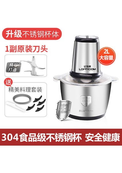 Çok Fonksiyonlu Ev Kıyma Makinesi Büyük Kapasiteli Pişirme Makinesi Doldurma Makinesi (Yurt Dışından) fiyatları