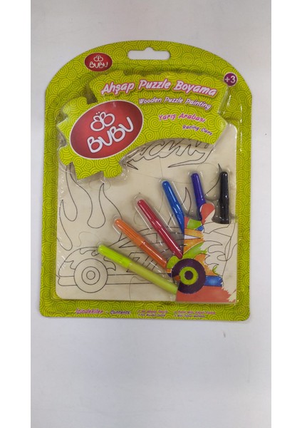 Ahşap Puzzle Boyama (Yarış Arabası)