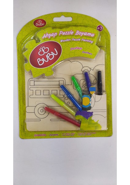Ahşap Puzzle Boyama Postacı