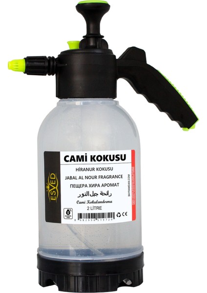 Hiranur Kokusu Cami Kokusu 2lt