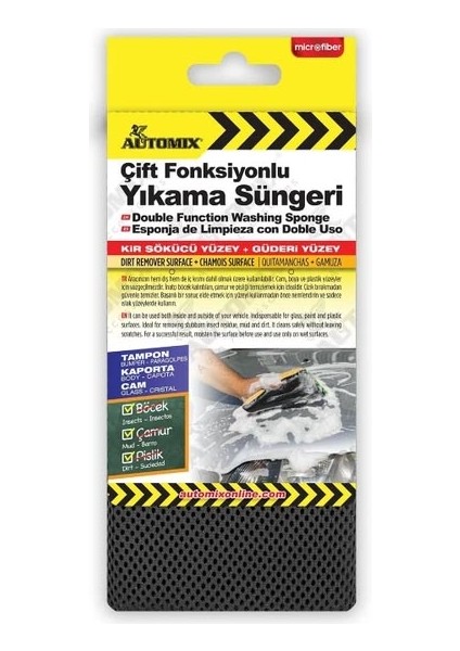 44727 Çift Fonksiyonlu Yıkama Süngeri (Güderi+Mikrofiber Yüzey)