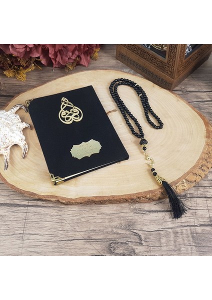 Kadife Yasin Kitabı (Çanta Boy), Inci Tesbih, Asetat Kutulu (17×15) Mevlid Seti-Siyah
