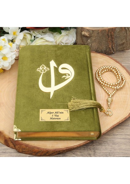 Hediyelik Kadife Kaplı Kur'an-I Kerim (Orta Boy 16×24), Tesbih, Asetat Kutulu (25×18) Set Yeşil