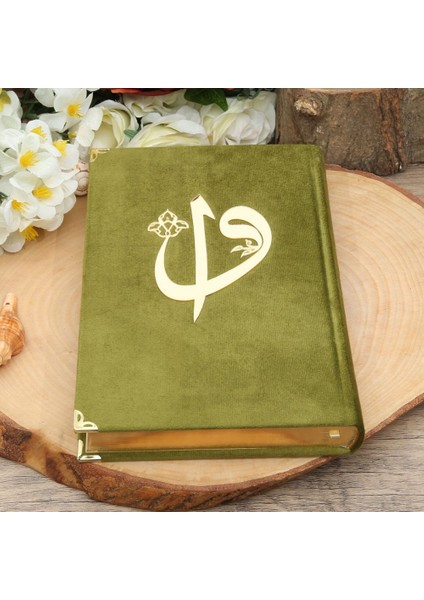 Hediyelik Kadife Kaplı Kur'an-I Kerim (Orta Boy 16×24), Tesbih, Asetat Kutulu (25×18) Set Yeşil