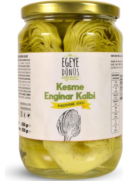 Kesme Enginar Konserve - Yarma Enginar Kalbi (Meze, Izgara, Salata Için Yemeğe Hazır) - 650 Gr.