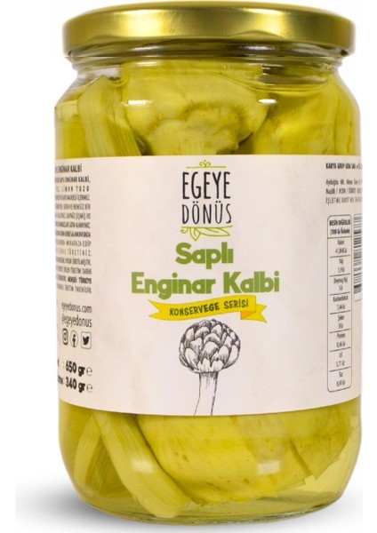 Saplı Enginar Konserve - Saplı Enginar Kalbi (Meze, Izgara, Salata Için Yemeğe Hazır) - 650 Gr.